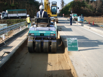 道路維持