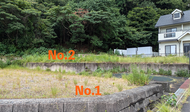 土地写真