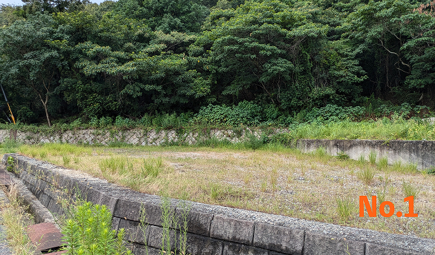 土地写真