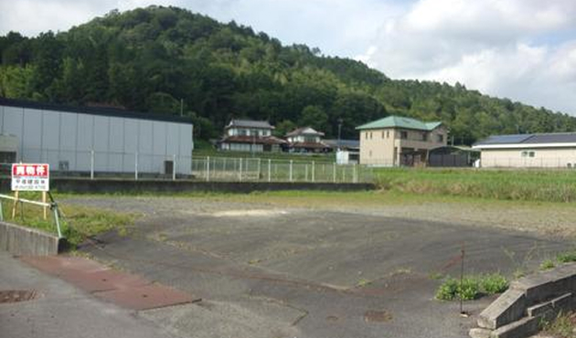 土地写真