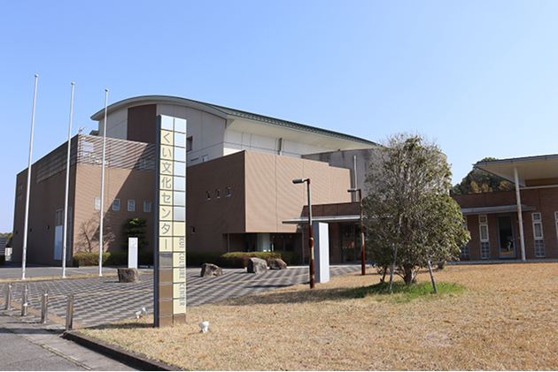 公共工事施工例